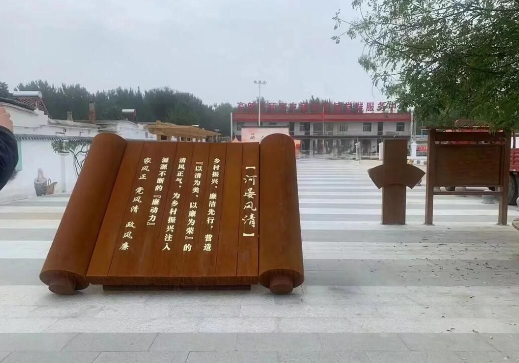 龙岗耐候钢板标识牌